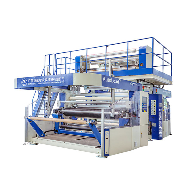 MULTI-LAYER CO-EXTRUSION BLOWN FILM LINE
