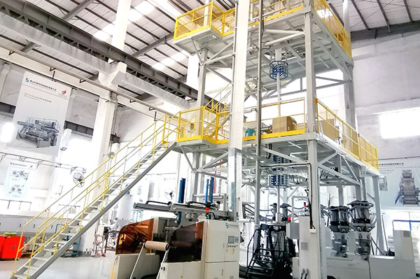2.5m five-layer POD blown film production line construction video