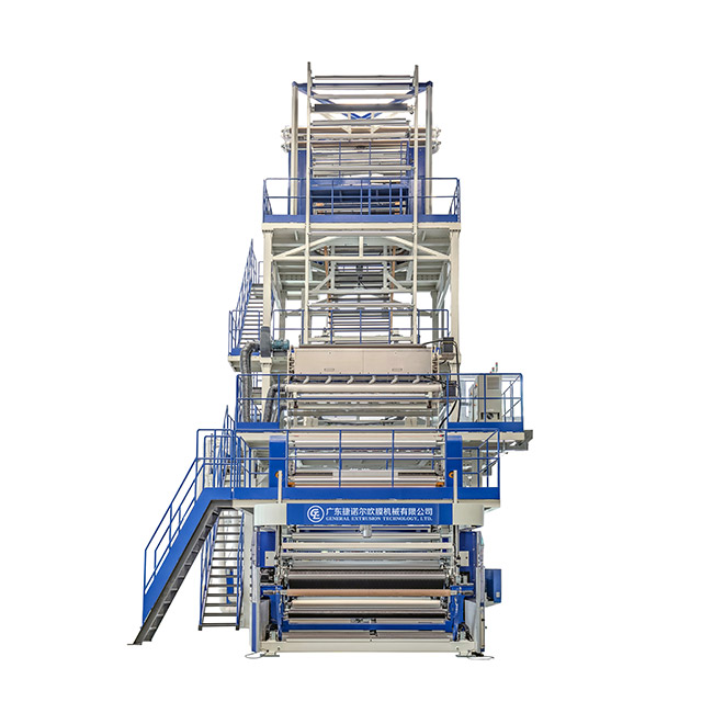 MULTI-LAYER CO-EXTRUSION BLOWN FILM LINE